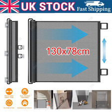 Retractable Pet Dog Gate